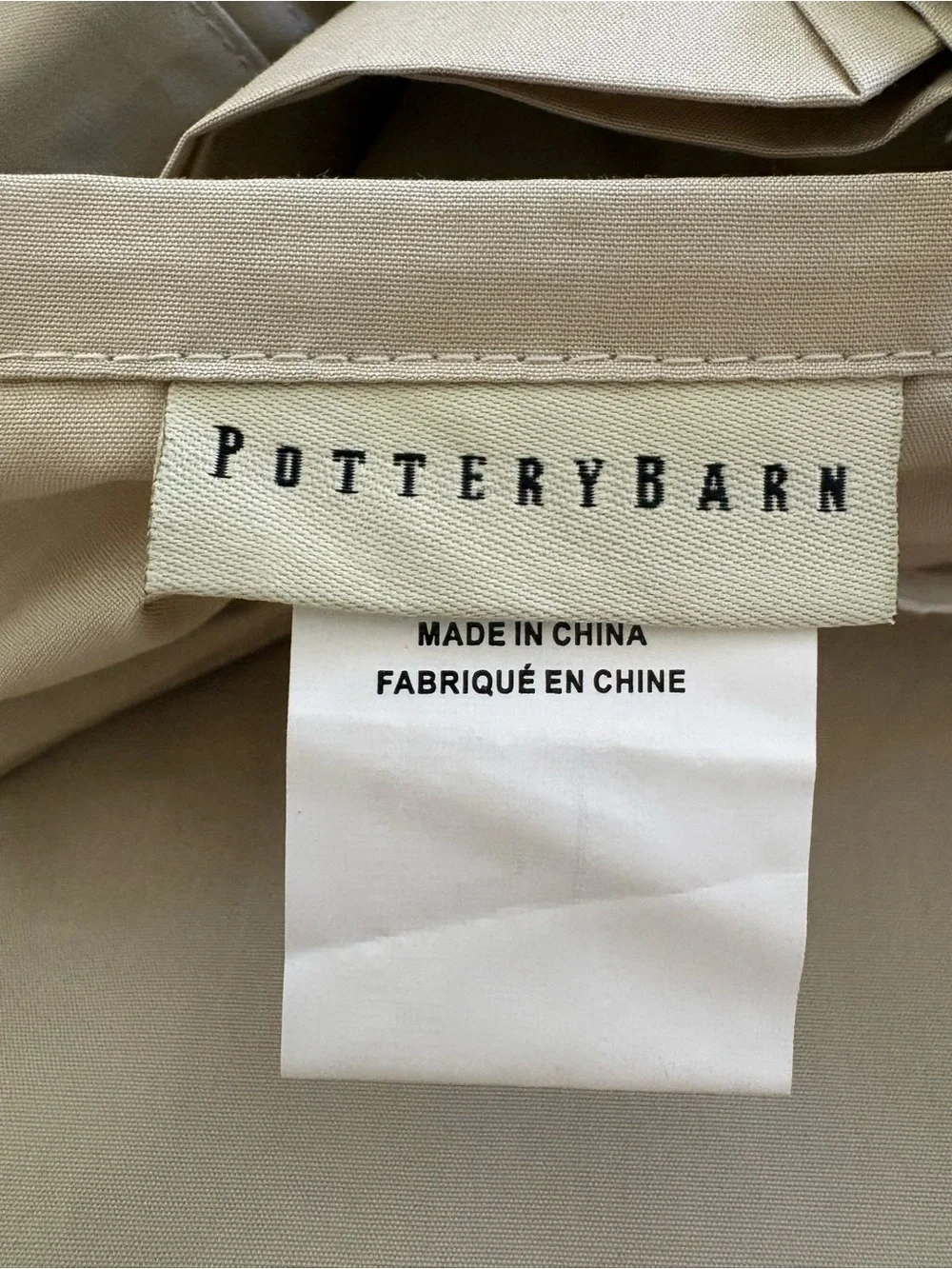 Pottery Barn Classic Cotton White Tan Colorblock KING Duvet Ladder Stitch NWOT